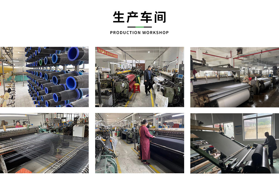 網(wǎng)布廠生產(chǎn)車間圖展示